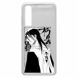 Чехол для Huawei P30 Бьякуя Кучики - PrintSalon