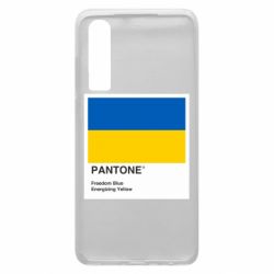 Чехол для Huawei P30 Color of 2022 - PrintSalon