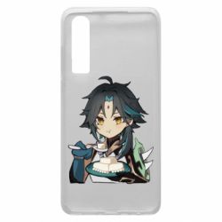 Чехол для Huawei P30 Cяо кушает - PrintSalon