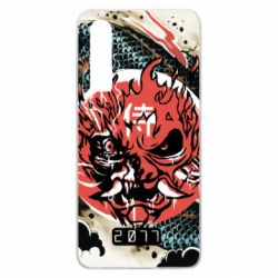 Чохол для Huawei P30 Cyberpunk 2077 Dragon - PrintSalon