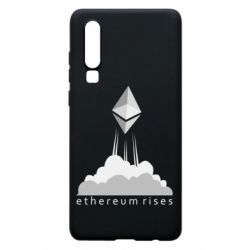 Чехол для Huawei P30 Ethereum Rises - PrintSalon