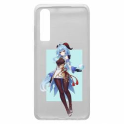 Чохол для Huawei P30 Геншин Імпакт Гань Юй - PrintSalon