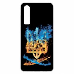 Чохол для Huawei P30 Герб Украины в желто - голубом огнем - PrintSalon