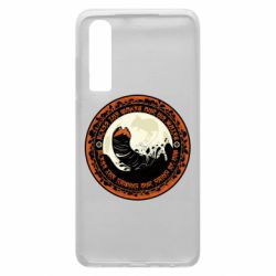 Чохол для Huawei P30 Giant Creatures - PrintSalon