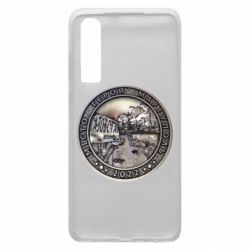Чехол для Huawei P30 Город герой - Мариуполь - PrintSalon