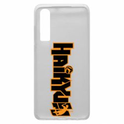 Чехол для Huawei P30 Haikyuu Logo - PrintSalon