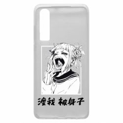 Чехол для Huawei P30 Himiko toga - PrintSalon