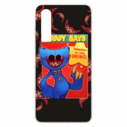 Чехол для Huawei P30 Huggy says - PrintSalon