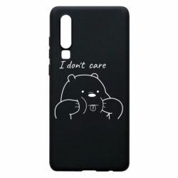 Чехол для Huawei P30 I don't care white - PrintSalon