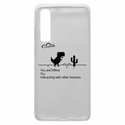Чехол для Huawei P30 Internet Dinosaur - PrintSalon