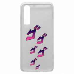 Чехол для Huawei P30 jojo hieroglyphs - PrintSalon