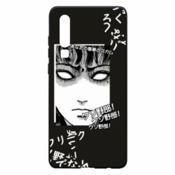 Чехол для Huawei P30 Junji Ito - Shock - PrintSalon