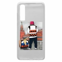 Чехол для Huawei P30 Калуш и рашка - PrintSalon