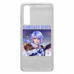 Чехол для Huawei P30 Kamisato Ayato - PrintSalon