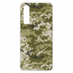 Чохол для Huawei P30 Камуфляж ЗСУ - PrintSalon