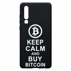 Чехол для Huawei P30 Keep calm and by bitcoin - PrintSalon