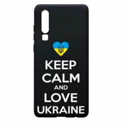 Чехол для Huawei P30 Keep calm and love - PrintSalon