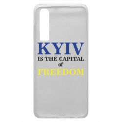 Чехол для Huawei P30 Киев Cтолица Cвободы - PrintSalon
