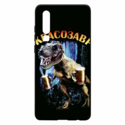 Чохол для Huawei P30 Квасозавр - PrintSalon