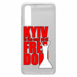 Чехол для Huawei P30 Kyiv capital of freedom - PrintSalon