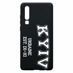 Чехол для Huawei P30 KYIV