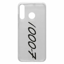 Чехол для Huawei P30 Lite 1000-7 - PrintSalon