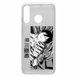 Чехол для Huawei P30 Lite Аки Хаякава - PrintSalon