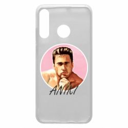 Чехол для Huawei P30 Lite ANIKI - PrintSalon