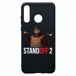 Чохол для Huawei P30 Lite Balkans - PrintSalon