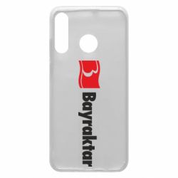 Чохол для Huawei P30 Lite Bayraktar Logo - PrintSalon