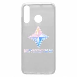 Чехол для Huawei P30 Lite Best present for me - PrintSalon