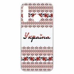 Чохол для Huawei P30 Lite Black and Red Ukraine - PrintSalon