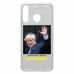 Чехол для Huawei P30 Lite Boris Johnson Everybody - PrintSalon