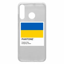 Чехол для Huawei P30 Lite Color of 2022 - PrintSalon