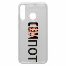 Чехол для Huawei P30 Lite Cumпот - PrintSalon