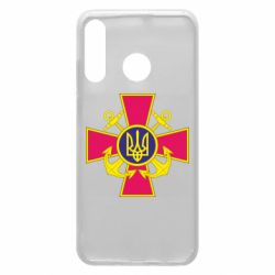 Чехол для Huawei P30 Lite Эмблема ВМСУ - PrintSalon