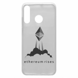 Чехол для Huawei P30 Lite Ethereum Rises - PrintSalon