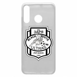 Чехол для Huawei P30 Lite FC Zarya Ultras - PrintSalon