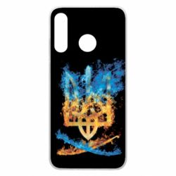 Чохол для Huawei P30 Lite Герб Украины в желто - голубом огнем - PrintSalon