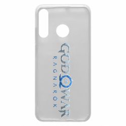 Чохол для Huawei P30 Lite God of War R A G N A R E K - PrintSalon