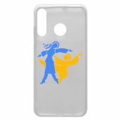 Чехол для Huawei P30 Lite Гопак. Девушка и парень - PrintSalon