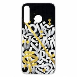 Чохол для Huawei P30 Lite Графіті - PrintSalon