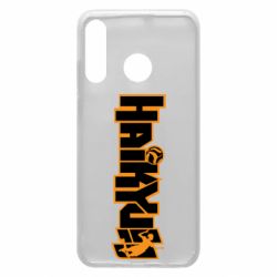 Чехол для Huawei P30 Lite Haikyuu Logo - PrintSalon