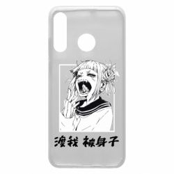 Чехол для Huawei P30 Lite Himiko toga - PrintSalon