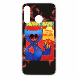 Чехол для Huawei P30 Lite Huggy says - PrintSalon