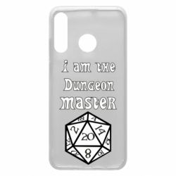 Чехол для Huawei P30 Lite I am the dungeon master - PrintSalon