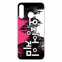 Чохол для Huawei P30 Lite Гра в Кальмара бризки - PrintSalon