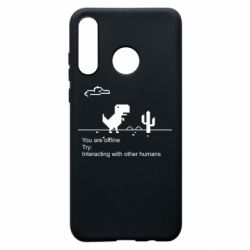 Чехол для Huawei P30 Lite Internet Dinosaur - PrintSalon