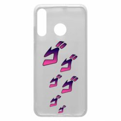 Чехол для Huawei P30 Lite jojo hieroglyphs - PrintSalon