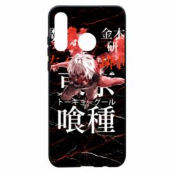 Чехол для Huawei P30 Lite Kaneki Ken - PrintSalon